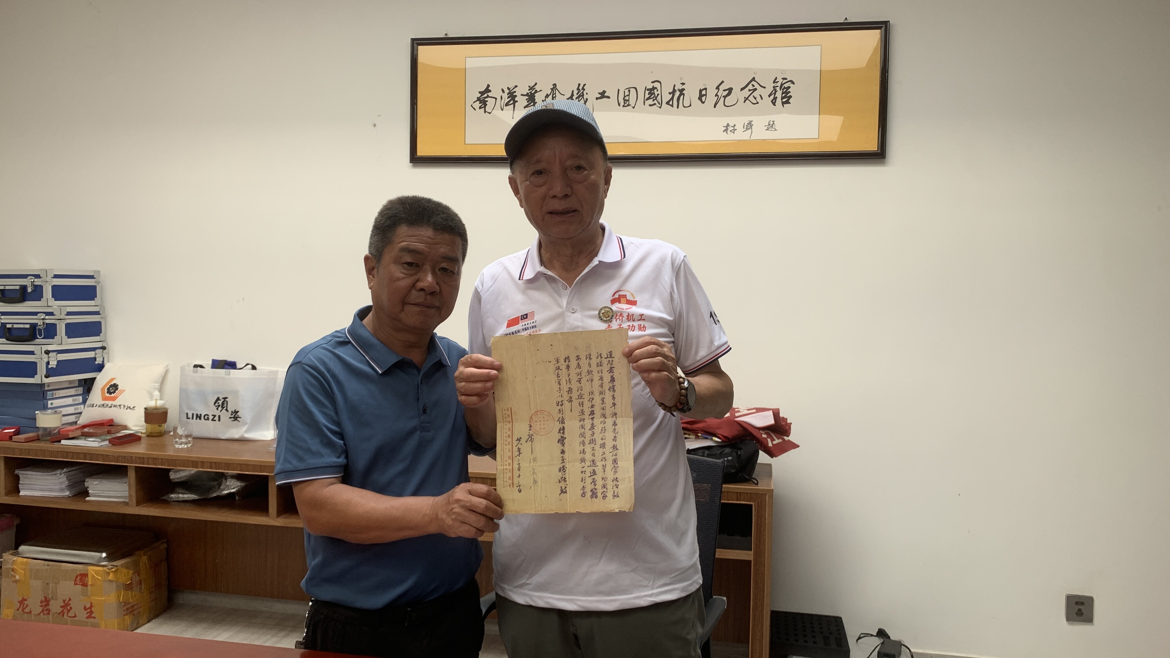 現場交流及捐贈活動宋海燕攝